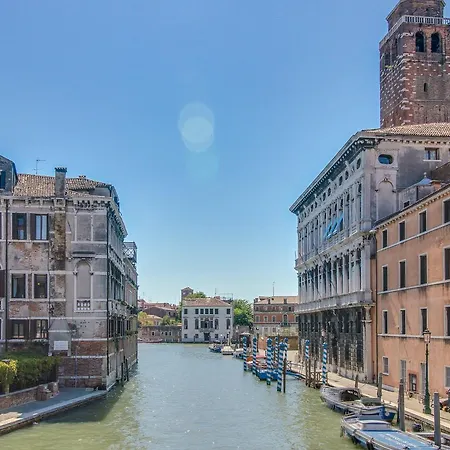 Ca' Della Torre Apartamento